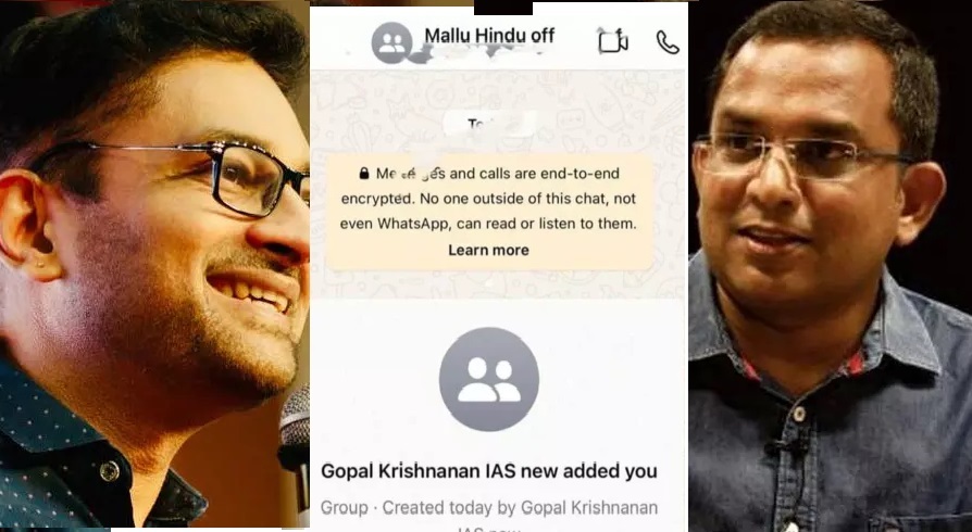 'Mallu Hindu WhatsApp Group'; The mystery of Gopalakrishnan's two phones being formatted