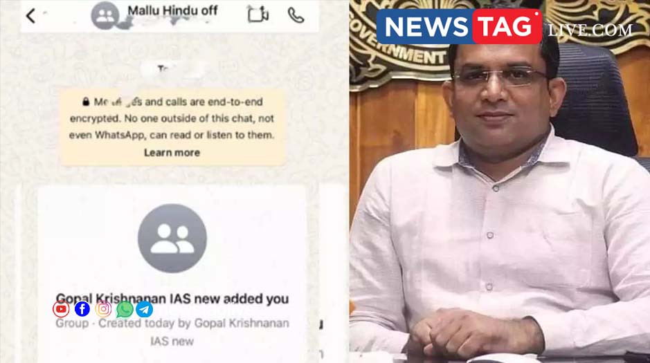 Mallu hindu officers whatsapp group