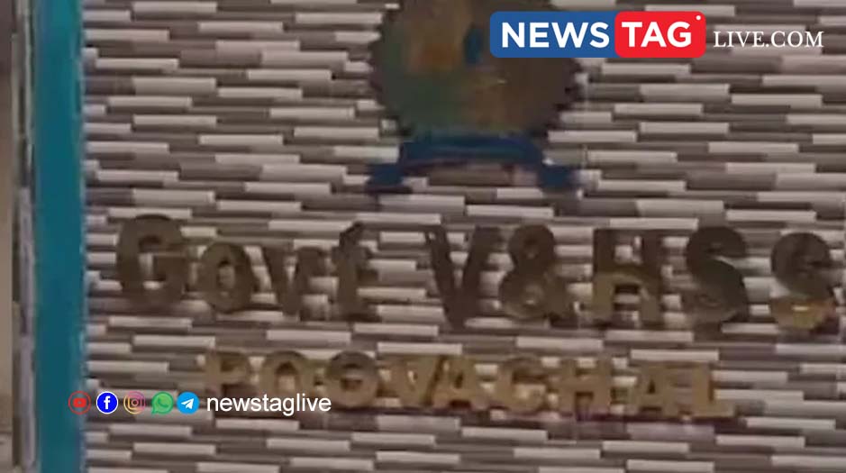 Poovachal school