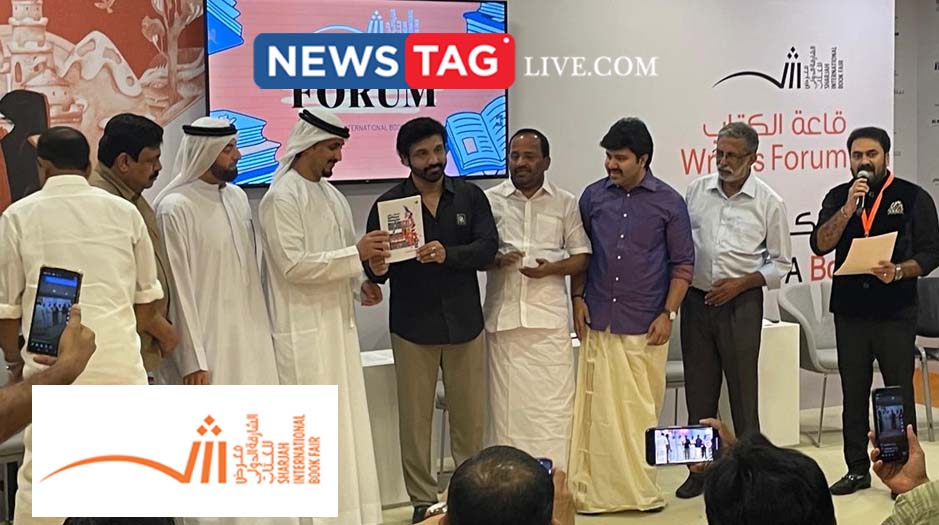Ramesh Chennithala pidichukettiya azhimathikal book released at SIBF 2024