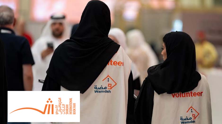 SIBF 2024 empowers youth with flexible volunteering and expanded roles