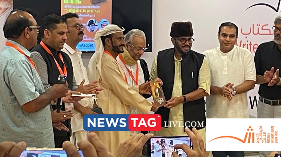 Samarppithamee Jeevitham book released by SIBF 2024