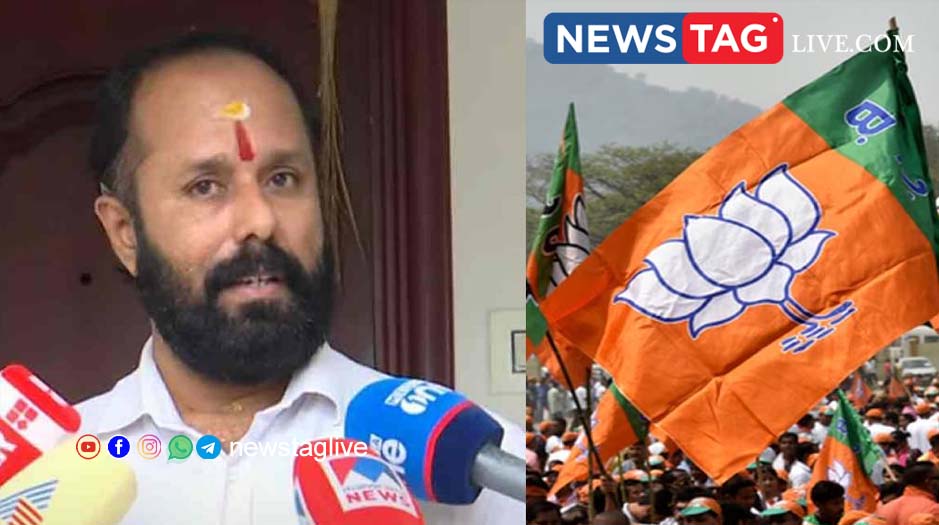 Satheesh kodakara Hawala case