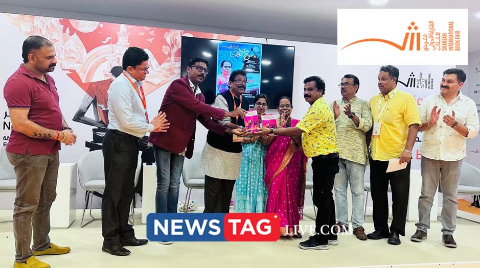 Subhadrakuttiyamma Chennithalas book Akamalar released at SIBF