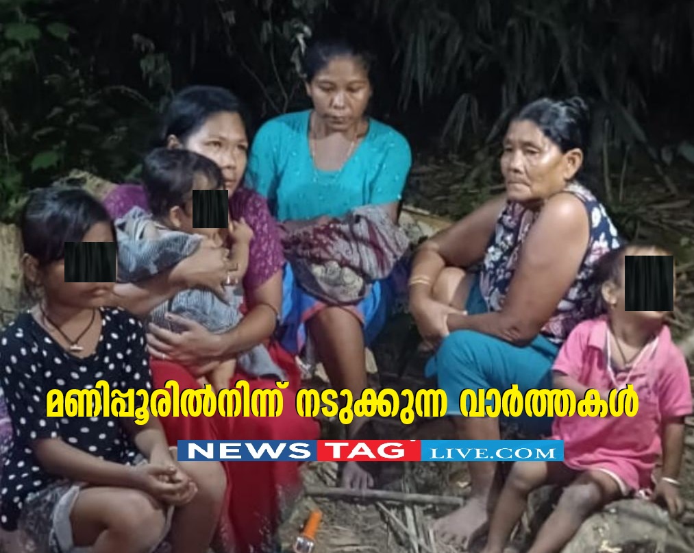 Three babies, three women kidnapped in Manipur; Two people were killed