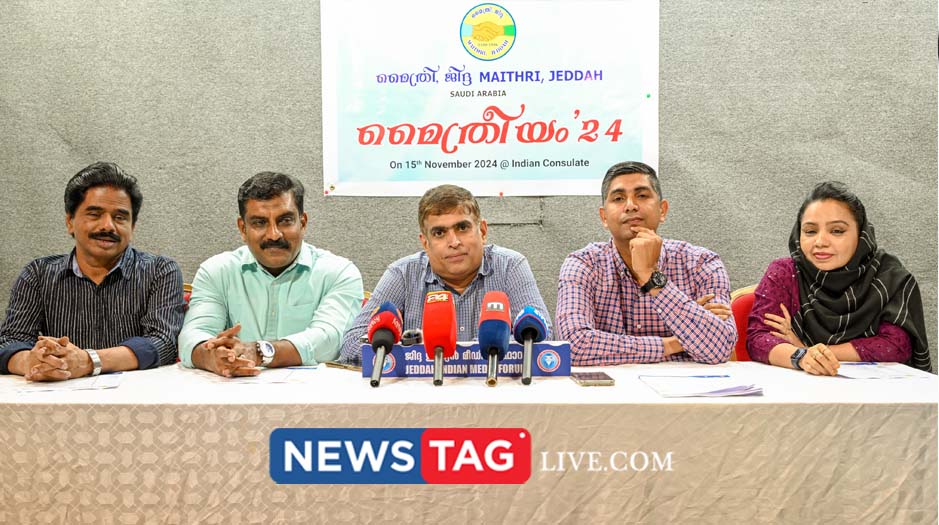 celebrating Maithreeyam 24 with cultural programs