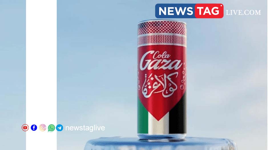 cola gaza