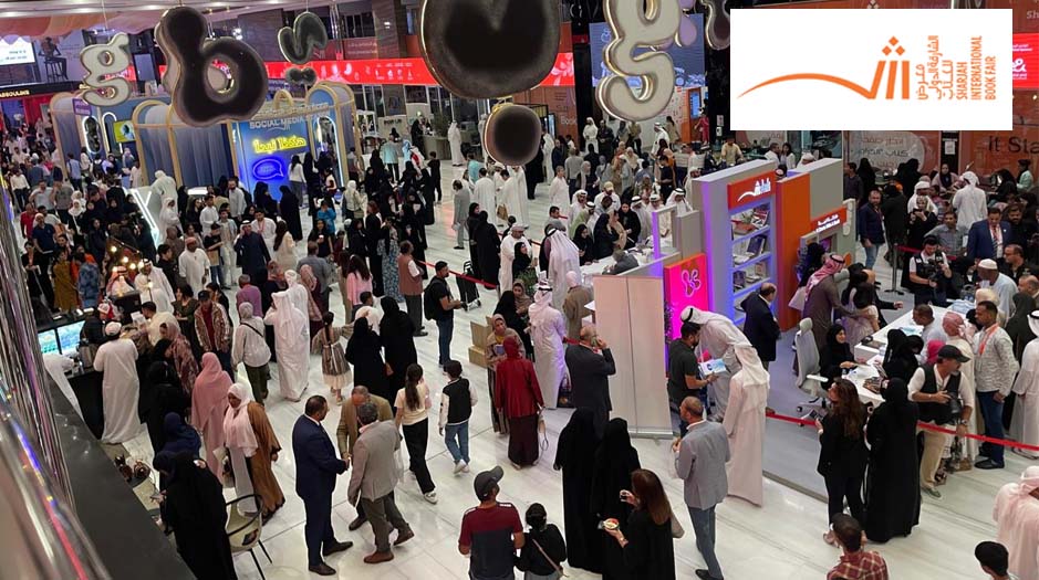 heavy rush in SIBF 2024