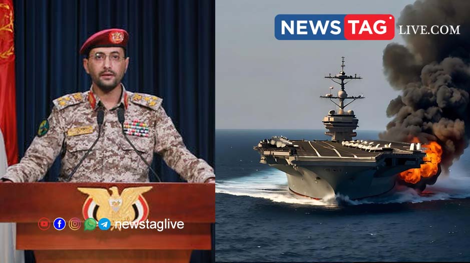 houthi attack
