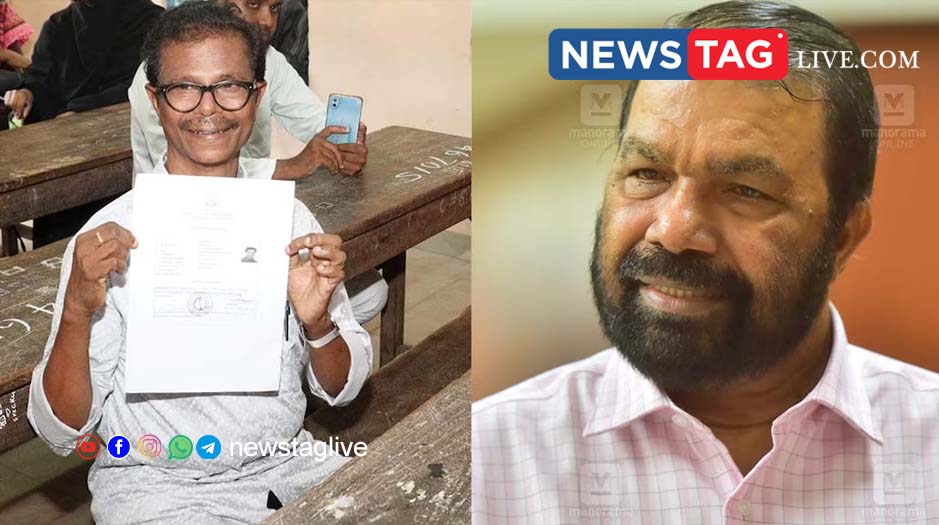 indrans passes exam