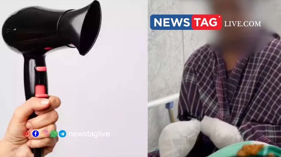 online hair dryer