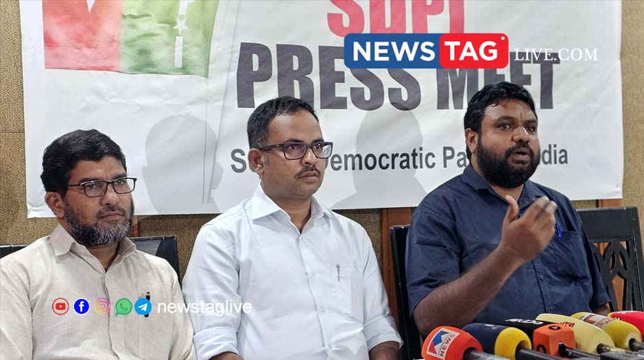 sdpi press meet
