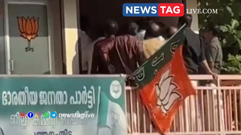 BJP Pathanamthitta
