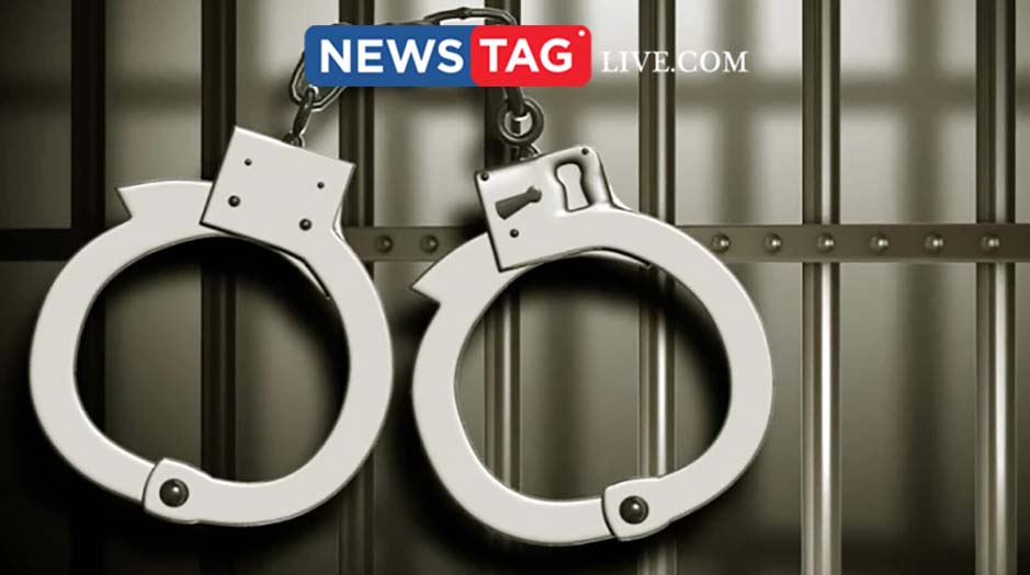 woman arrested for rupees 17 Lakh fraud