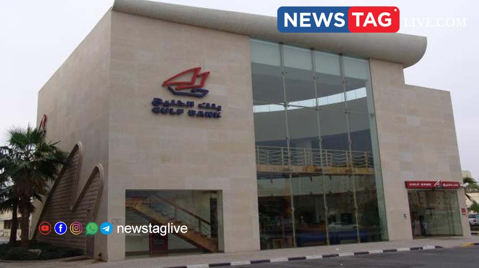 Gulf Bank Kuwait