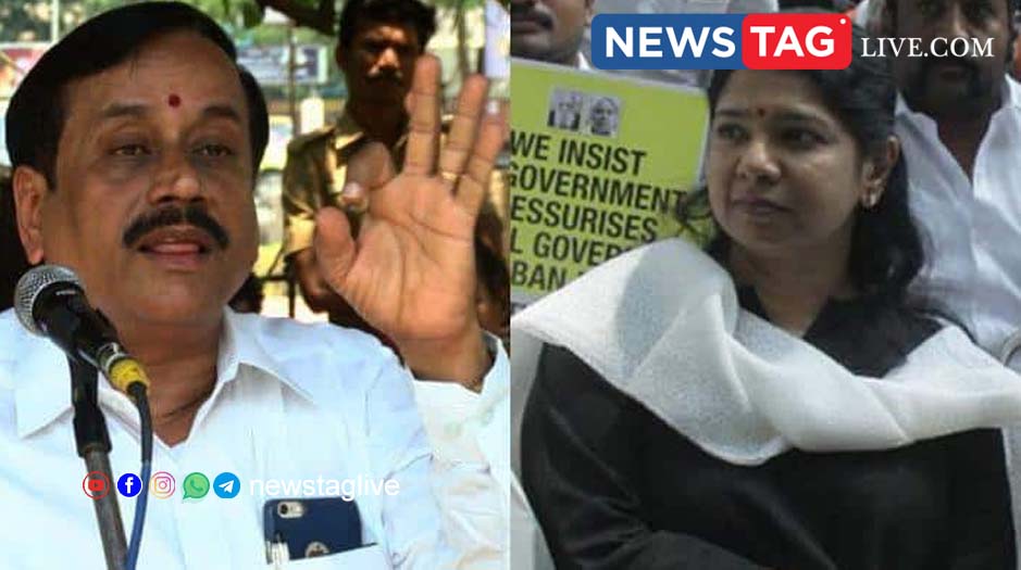 H Raja Kanimozhi