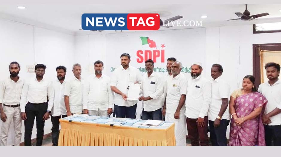 JCMM movement joins SDPI