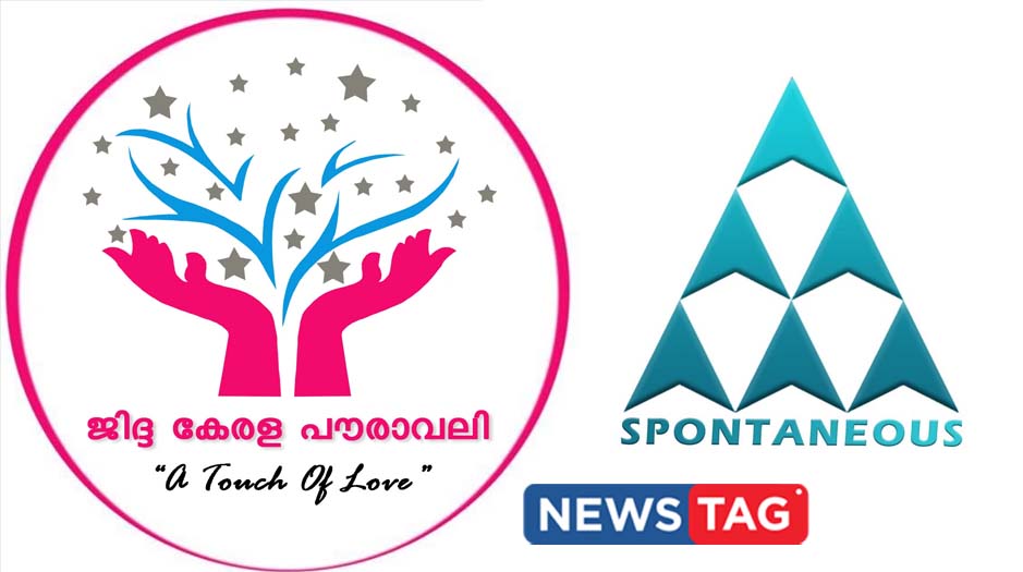 JKP Spontaneous Leadership training camp