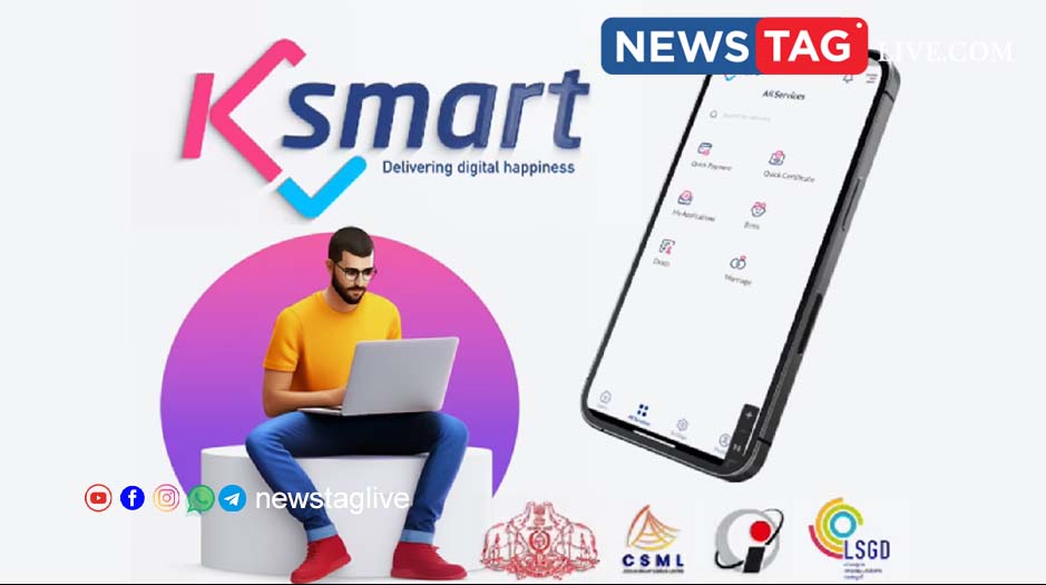 K-smart
