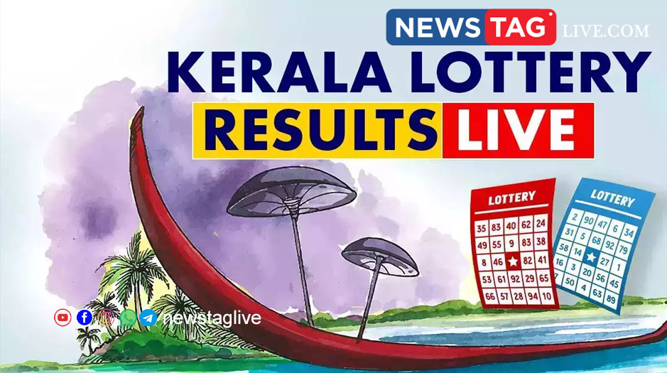 Kerala Fifty fifty lottery result live