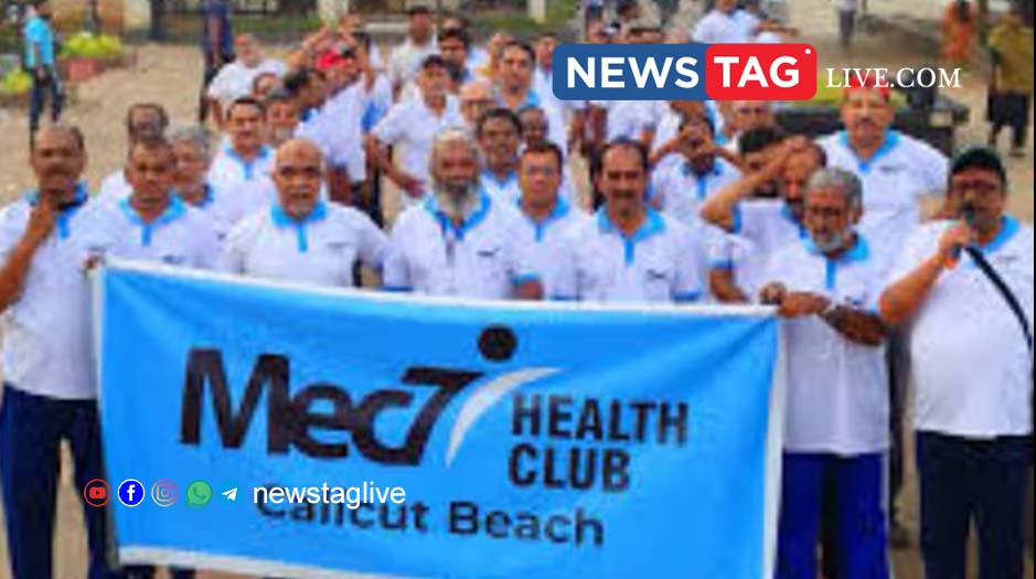 MEC7 health club