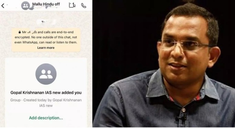 Mallu Hindu WhatsApp group; Gopalakrishnan formatt phone several times