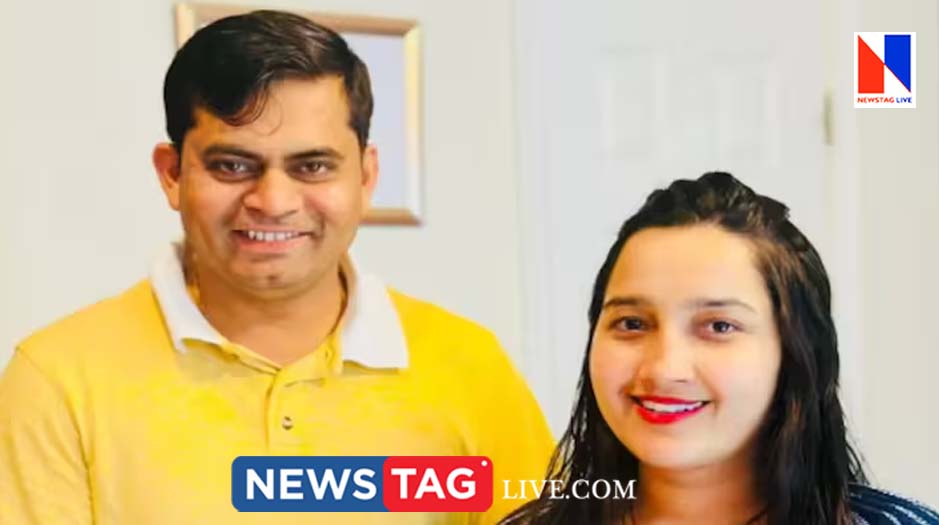 Man Charged With Wife s Murder After Googling How Long Does It Take to Get Married After Spouse Dies