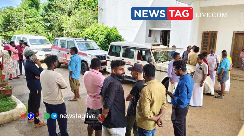 NEDUMANGAD PA AZEEZ COLLEGE