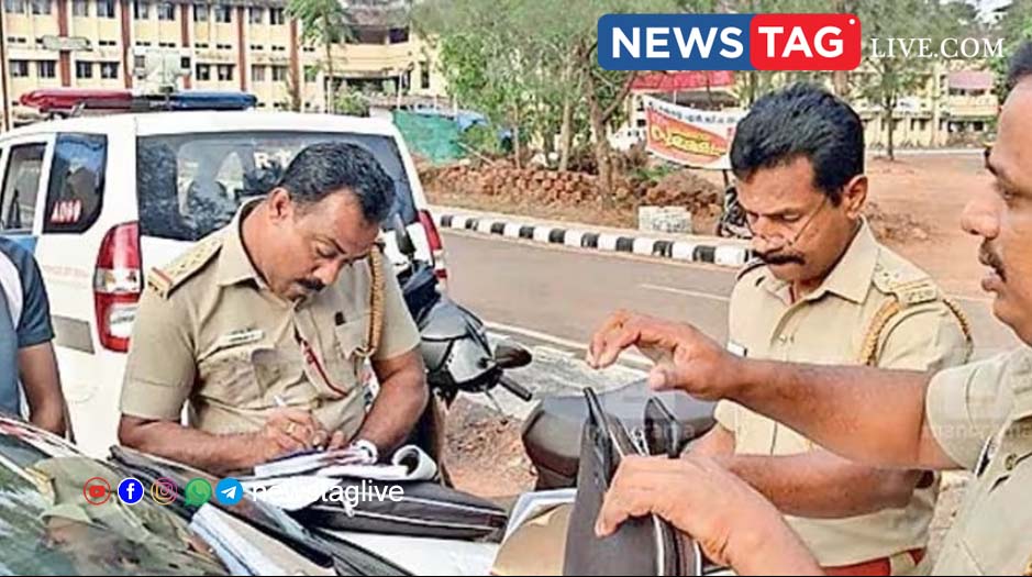 Police MVD checking