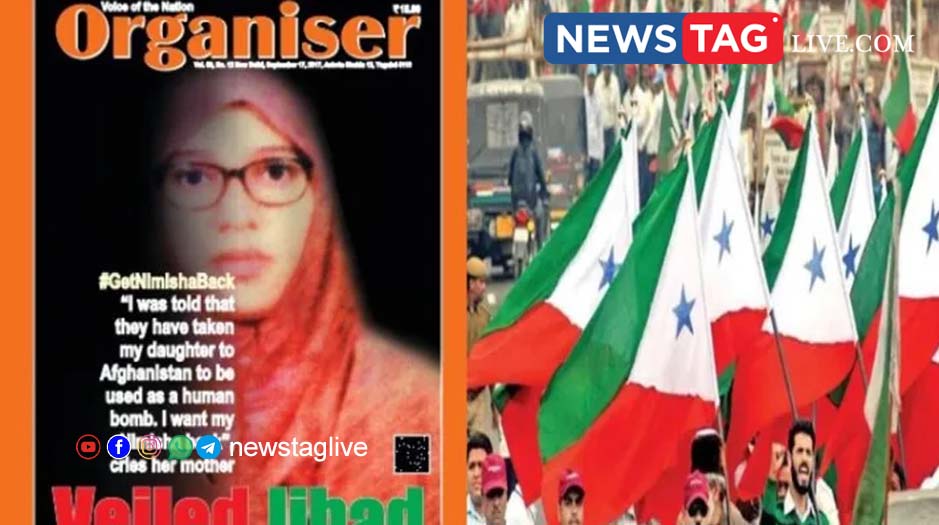 Popular Front Organizer