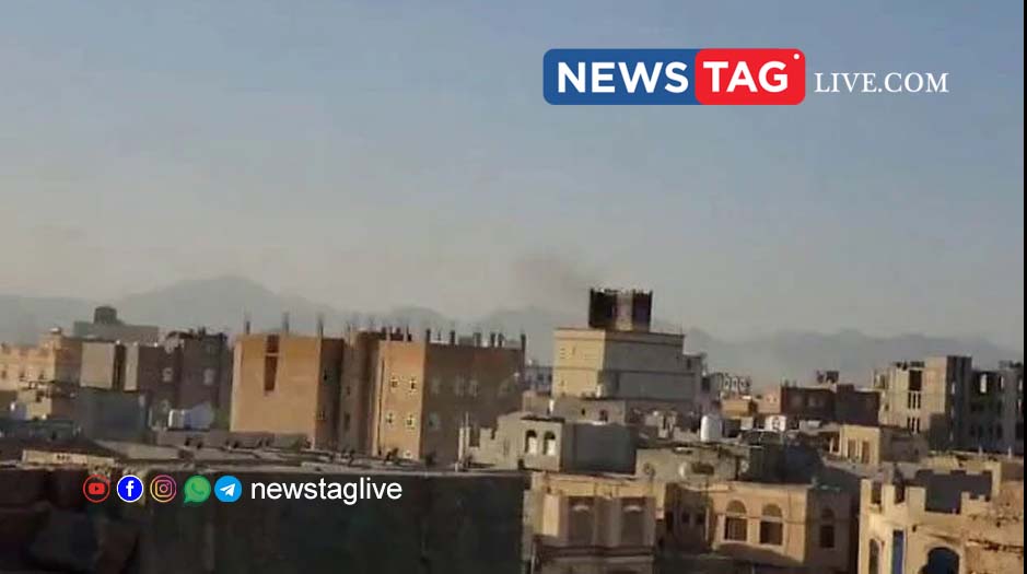 Smoke rises following an Israeli airstrike against Sanaa International Airport