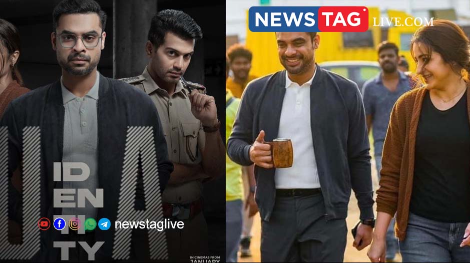 Tovino idenity