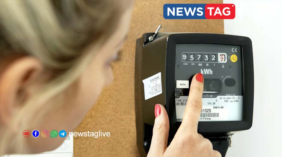 electricity bill hike