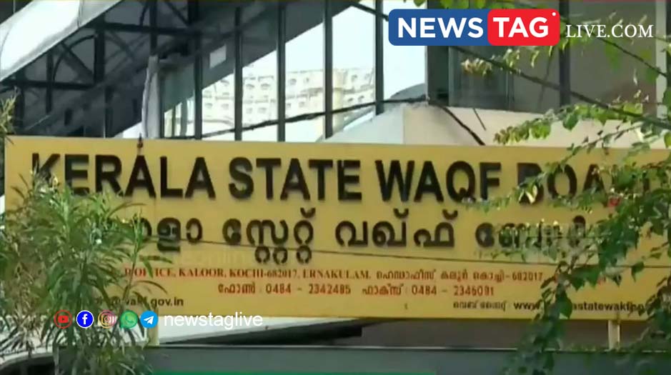 kerala state Waqf board