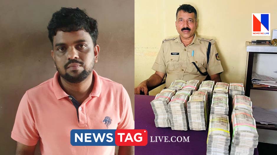 man caught by police with Hawala money