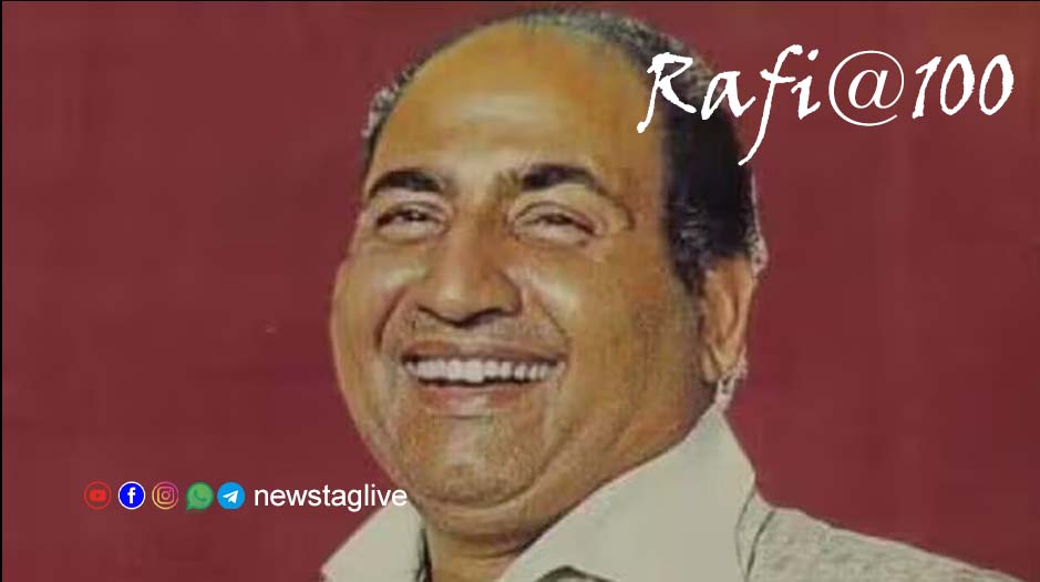 rafi at 100
