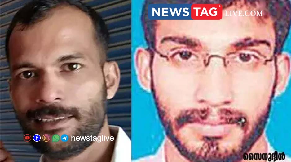 sainuddeen murder case