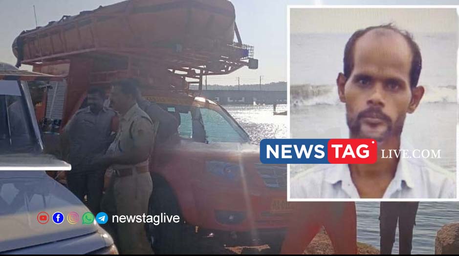 talankara harbour death