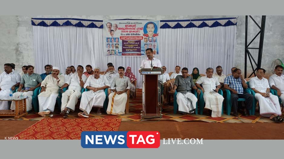 25th death anniversary of Edakkuni Abdul Razaq