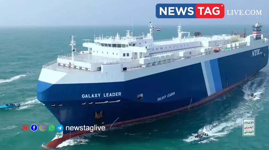 Israeli ship Houthi