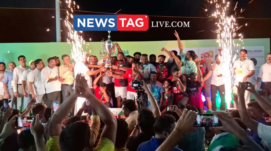 Jeddah KMCC organised tug of war
