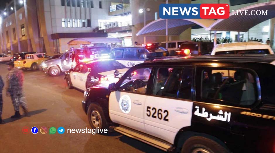Kuwait police