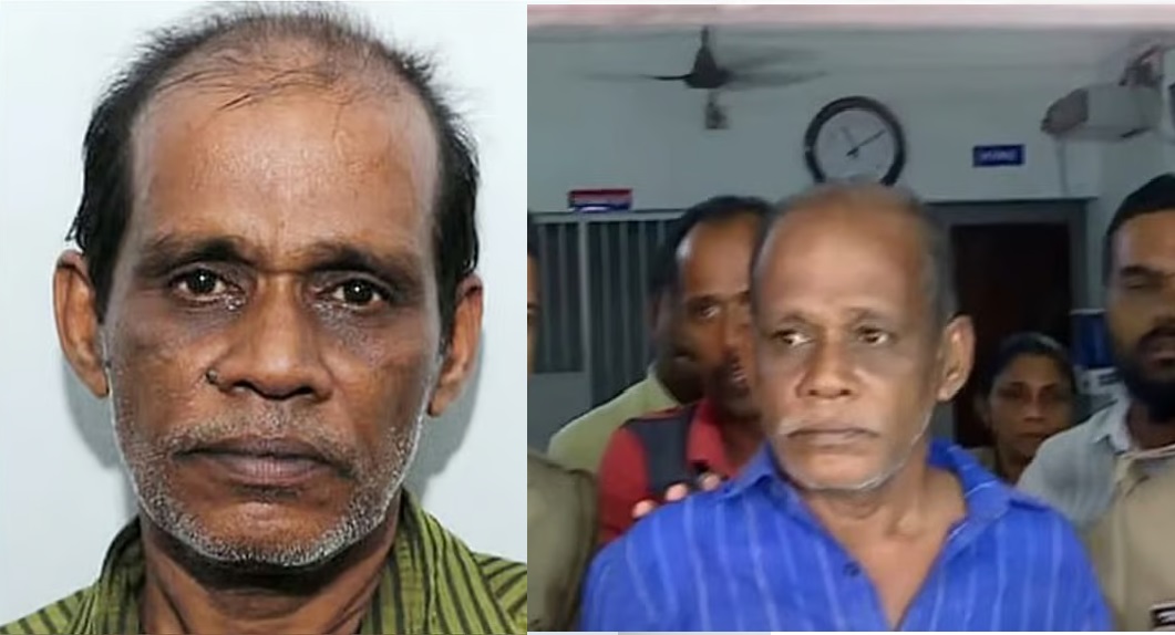 will be produced in court today