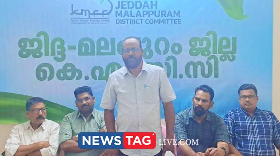 Muslim League Malappuram District secretary Usman Thamarath welcomed at Jeddah
