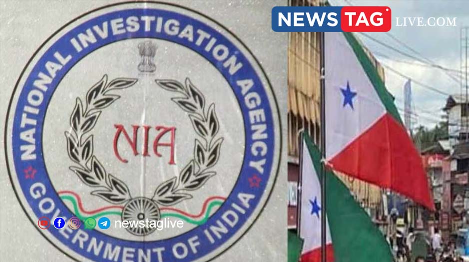 PFI was trying to procure arms from neighboring countries: NIA