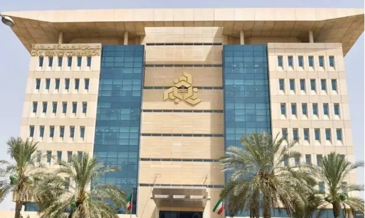New shift for ministries and government agencies in Kuwait