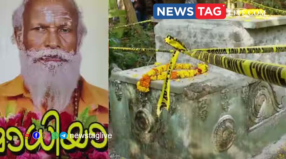 Police have right to open and check Samadhi kallara says High Court