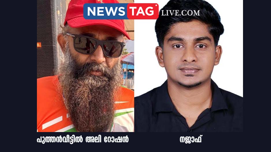 Puthenveettil Ali Roshan will lead Kerala teal in Delhi International Kite Festival 2025