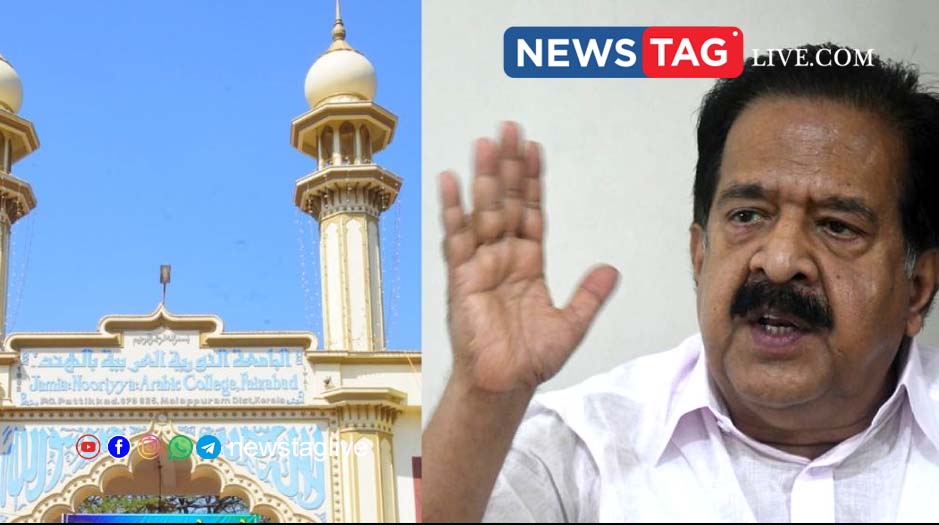 Ramesh Chennithala Jamia Nooriya