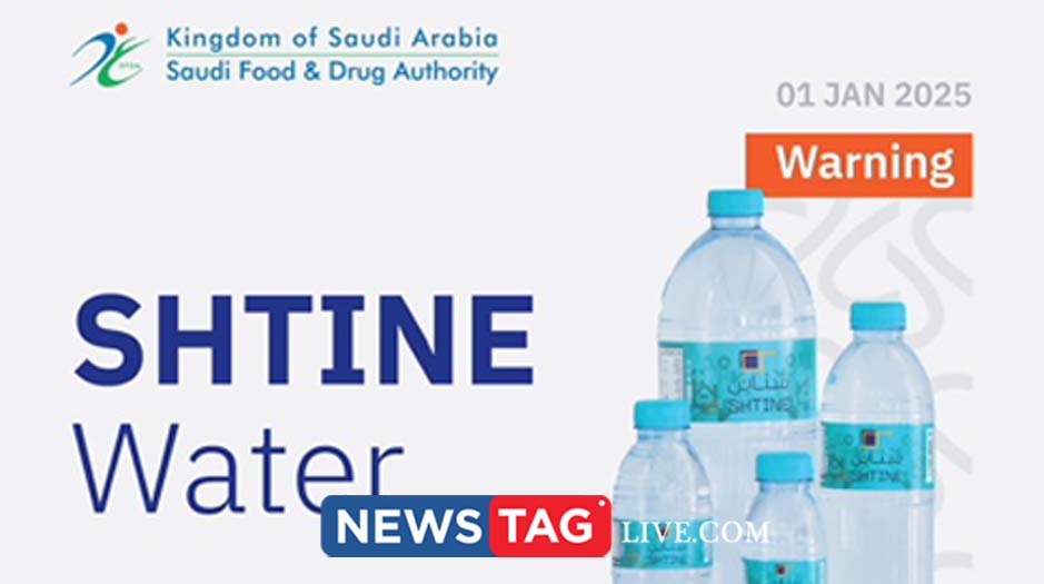 SFDA directs to withdraw SHTINE water from market